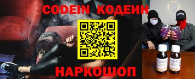 винт Кимры