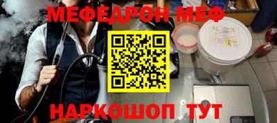 винт Кимры