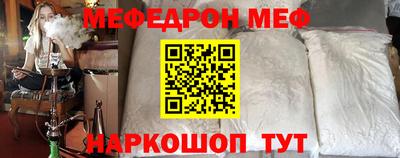 прущие грибы Кинель