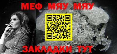 винт Кимры