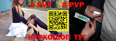 винт Кимры