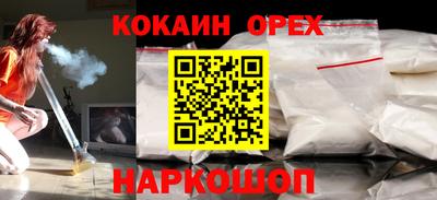 винт Кимры