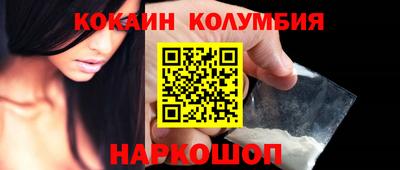 винт Кимры