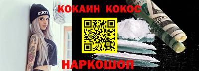 винт Кимры