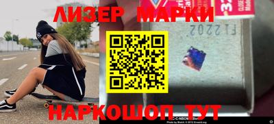МДПВ Кингисепп