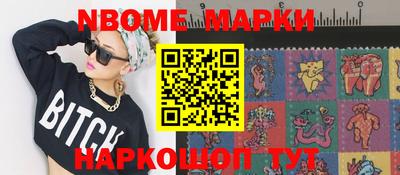 винт Кимры