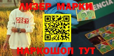 винт Кимры