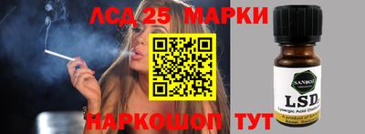 винт Кимры