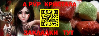 МДПВ Кингисепп