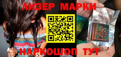прущие грибы Кинель