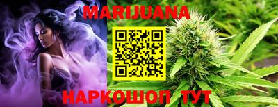 винт Кимры