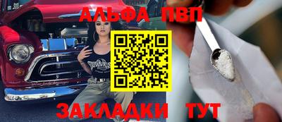 винт Кимры