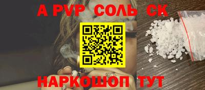 МДПВ Кингисепп