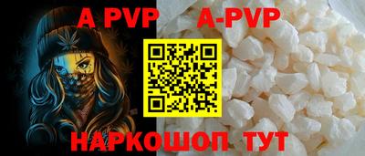 винт Кимры