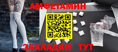 винт Кимры