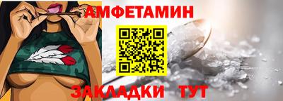 МДПВ Кингисепп
