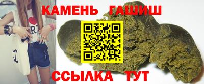 МДПВ Кингисепп