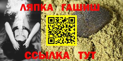 винт Кимры
