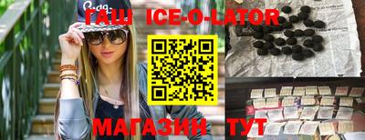 прущие грибы Кинель