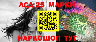 винт Кимры