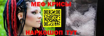 МДПВ Кингисепп