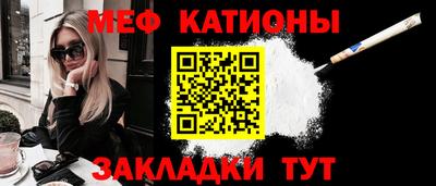винт Кимры