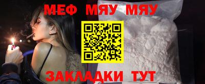 МДПВ Кингисепп
